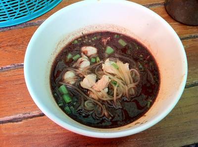 ร้านอาหาร ศาลาเตี๋ยวเรือ