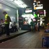ร้านอาหาร ลูกชิ้นปลาฝั่งธน