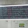เมนู1 ที่ ร้านอาหาร รวมเส้น