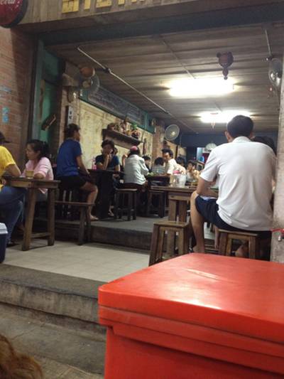 ร้านอาหาร ตำปากแตก