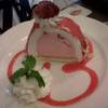 ร้านอาหาร S&P รพ.เซ็นหลุยส์
