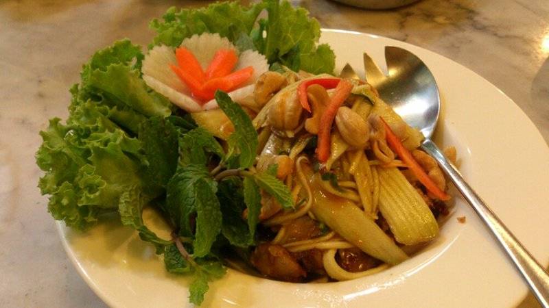 ร้านอาหาร Harmonique