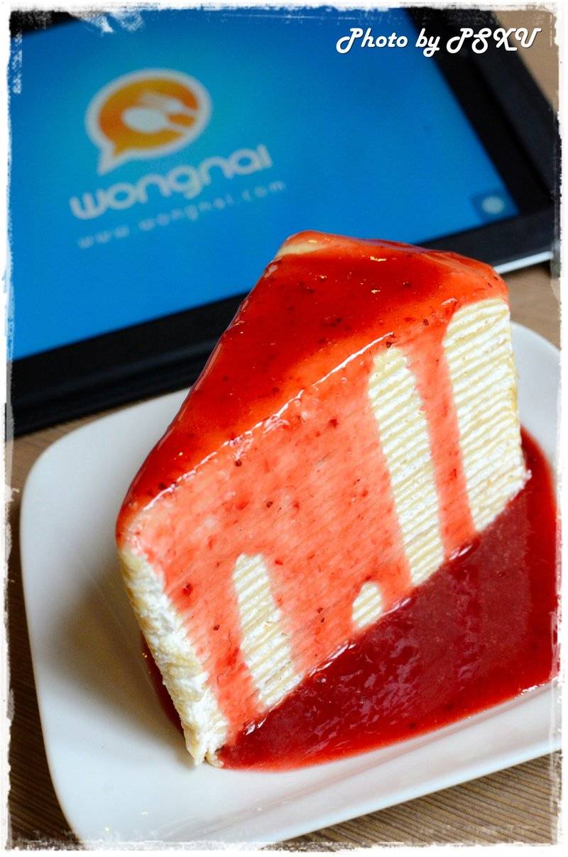 Crepe Cake 125 บาท  ที่ ร้านอาหาร Secret Garden สาทร