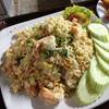 ร้านอาหาร ฟ้ายามเย็น