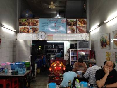 ภายในร้าน ที่ ร้านอาหาร ชาญเทคนิค ภายในร้าน ที่ ร้านอาหาร ชาญเทคนิค