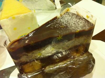 เค้กช็อคโกเลตกล้วยหอม  ที่ ร้านอาหาร Coffee Beans by Dao สยามพารากอน