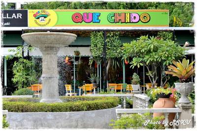 ร้านอาหาร Que Chido Mexican Food