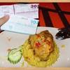 ร้านอาหาร ข้าวหมกไก่ มณีวงศ์