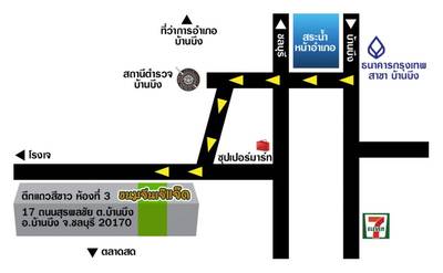 แผนที่ ที่ ร้านอาหาร ขนมจีนน้ำยาปู เจ๊แจ๊ด