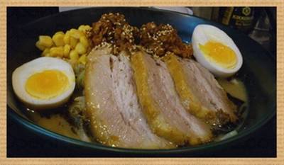 โกะคุมิโสะ สเปเชียล ราเมน ที่ ร้านอาหาร Gokumiso - Ramen Champion