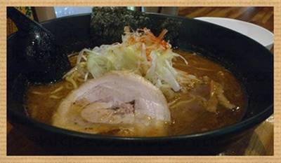 ร้านอาหาร Shodai Keisuke - Ramen Champion