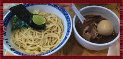 ร้านอาหาร Nidaime Tsujita - Ramen Champion
