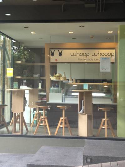 ร้านอาหาร whoop whoop homemade ice cream