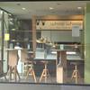 ร้านอาหาร whoop whoop homemade ice cream