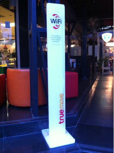 wifi ready ที่ ร้านอาหาร Nursery Gigs
