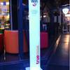wifi ready ที่ ร้านอาหาร Nursery Gigs