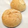 ร้านอาหาร Au Bon Pain Tesco Lotus พระราม 3