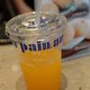 ร้านอาหาร Au Bon Pain Tesco Lotus พระราม 3