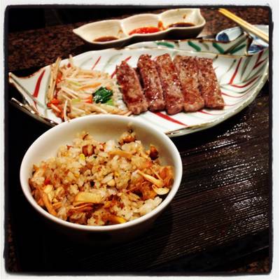 ร้านอาหาร Nishimura
