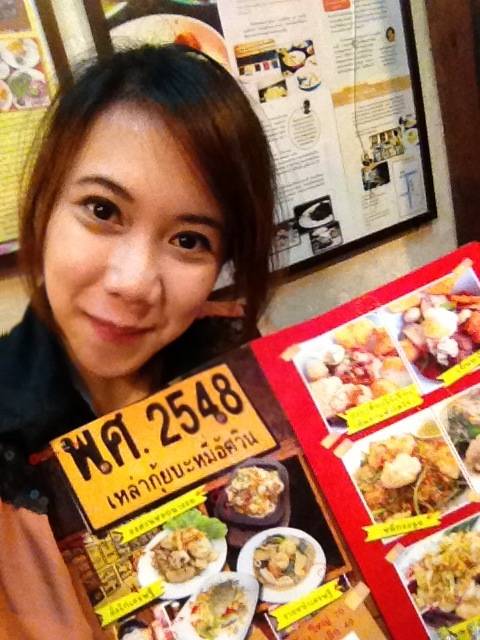 อร่อยเจรงค่ะ ..confirm!! เต็มทุกโต๊ะ ที่ ร้านอาหาร เหล่ากุ้ย บะหมี่อัศวิน
