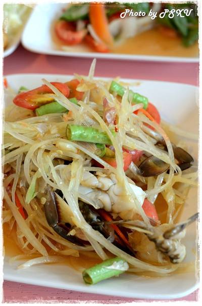 ตำยิ้ม ที่ ร้านอาหาร ตำยิ้ม ถนนบางขุนเทียน-ชายทะเล