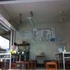 ร้านอาหาร ข้าวหมูแดงนายจิว