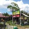 ร้านอาหาร เรือนอีสาน ปลาเผาแม่ลา