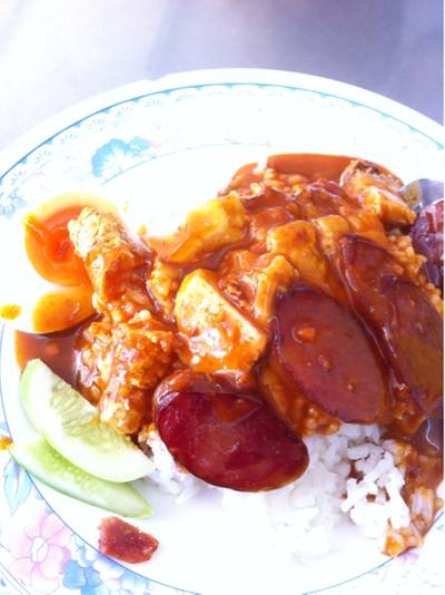 ร้านอาหาร ข้าวหมูแดงนายจิว