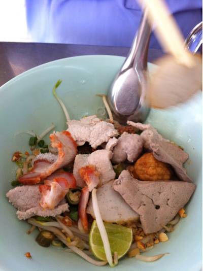 ร้านอาหาร ข้าวหมูแดงนายจิว