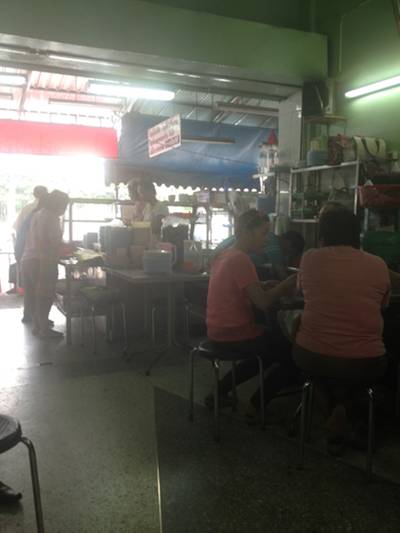 ร้านอาหาร ชวนชิม