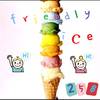 ร้านอาหาร Friendly Ice