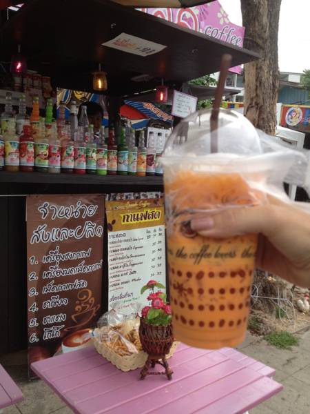 ร้านอาหาร กาแฟสดไร่ช่อลดา