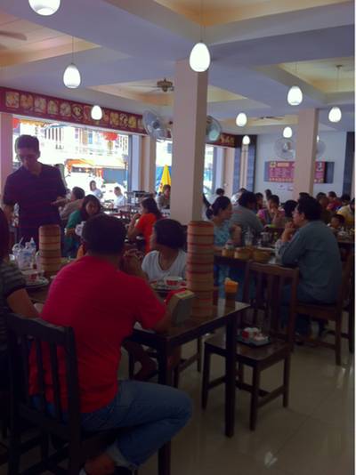 ร้านอาหาร ตังเกี๋ย แต่เตี้ยม ร้านอาหาร ตังเกี๋ย แต่เตี้ยม