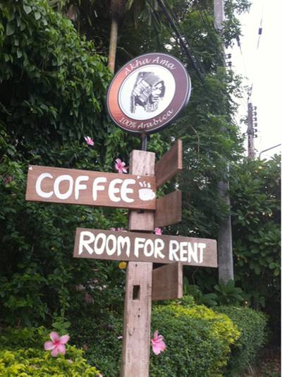 Good Aroma & Good Taste ที่ ร้านอาหาร Aka Ama Coffee
