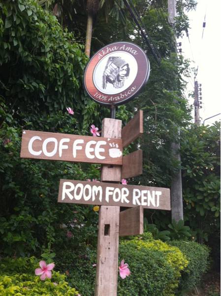 Good Aroma & Good Taste ที่ ร้านอาหาร Aka Ama Coffee
