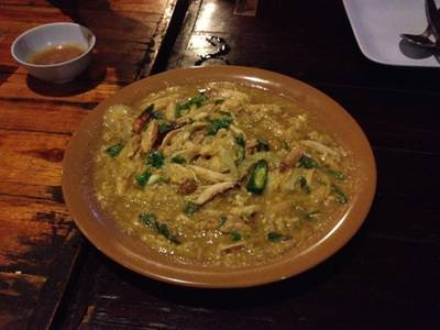 ร้านอาหาร บ้านปูเป็น