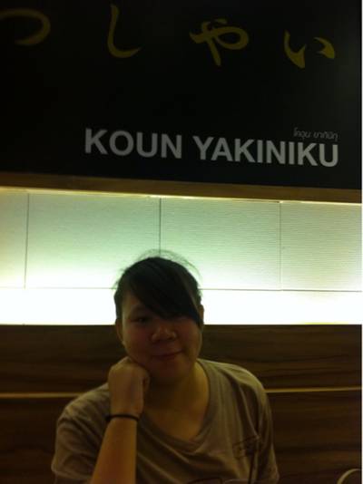 สาวนักชิม ที่ ร้านอาหาร KOUN Yakiniku Supreme Samsen Supreme Samsen