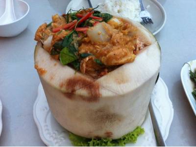 ห่อหมกทะเลมะพร้าวอ่อน ที่ ร้านอาหาร ครัวริมนที ห่อหมกทะเลมะพร้าวอ่อน ที่ ร้านอาหาร ครัวริมนที