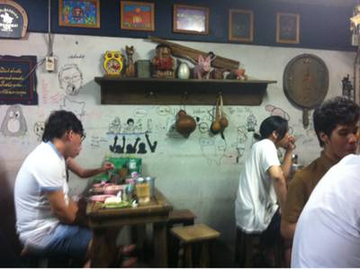 ร้านเล็กแต่ก็น่ารัก ที่ ร้านอาหาร ตำปากแตก