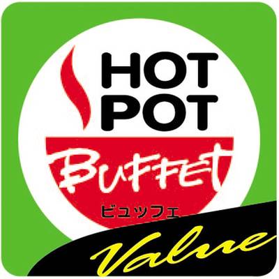 HOT POT BUFFET VALUE  @ สุพรีม สามเสน  ที่ ร้านอาหาร HOT POT BUFFET VALUE สุพรีม สามเสน