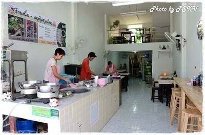 ร้านเนื้อ-หมูตุ๋น ขุนเมือง 2 @ ลาดพร้าว 15 ที่ ร้านอาหาร เนื้อ-หมูตุ๋น ขุนเมือง ลาดพร้าว 15