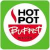 HOT POT INTER BUFFET บิ๊กซี หัวหมาก HOT POT INTER BUFFET บิ๊กซี หัวหมาก