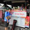 หน้าร้าน ที่ ร้านอาหาร ชานมไข่มุก สตรีวิทย์2