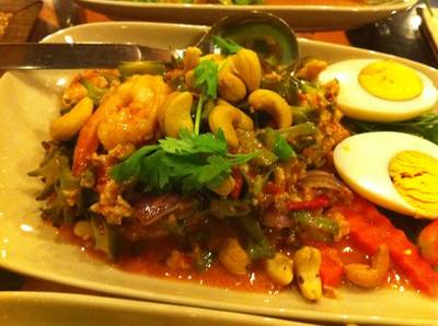 ยำถั่วพลู ที่ ร้านอาหาร Terra Cotta