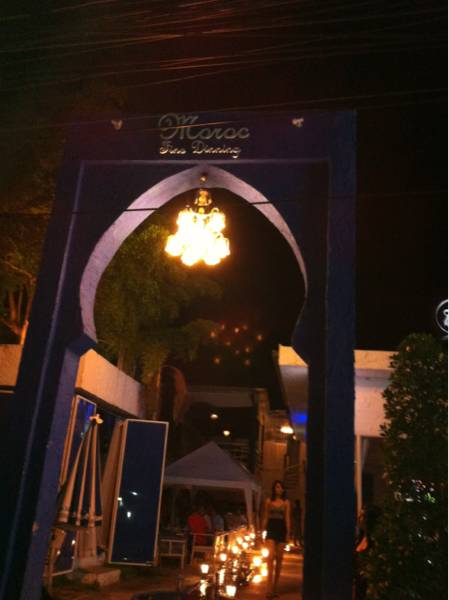 ร้านอาหาร Morroc
