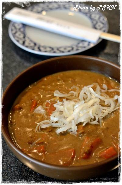 อูด้งแกงกะหรี่  230 บาท ที่ ร้านอาหาร Don Don