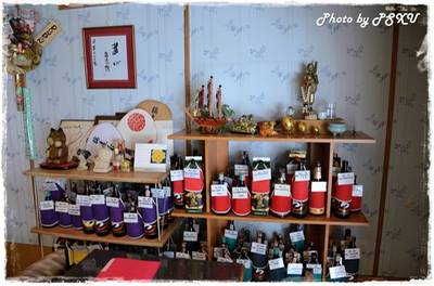 ร้านอาหาร Don Don