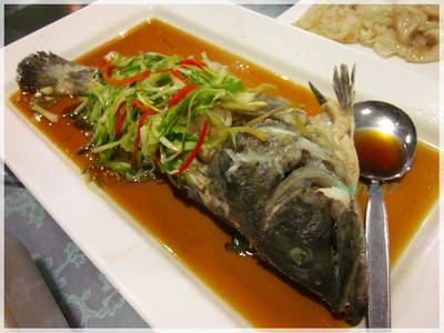 ร้านอาหาร นาทอง