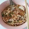 ร้านอาหาร กานติมา ก๋วยเตี๋ยวต้มยำตำลึง