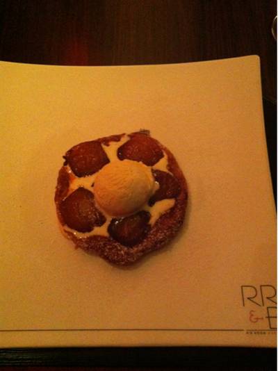 ร้านอาหาร Rib Room & Bar (RR & B)